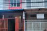 Retail Space for sale in Cibeunying, West Java