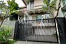 Rumah dijual dengan 4 kamar tidur di Mulyorejo, Jawa Timur