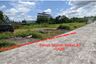 Tanah dijual dengan  di Donoharjo, Yogyakarta