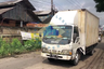 Tanah dijual dengan  di Cisoka, Banten