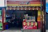 Ruang retail dijual dengan  di Cipadung, Jawa Barat