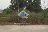Tanah dijual dengan  di Rangkasbitung Barat, Banten