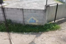 Tanah dijual dengan  di Cisoka, Banten