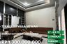 Rumah dijual dengan 2 kamar tidur di Pangkalan Masyhur, Sumatera Utara