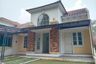 Rumah dijual dengan 4 kamar tidur di Ciracas, Jakarta