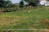 Land for sale in Harja Mekar, West Java
