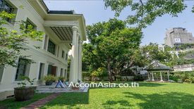 3 Bedroom House for rent in Phra Khanong, Bangkok near BTS Ekkamai