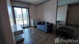 1 Bedroom Condo for rent in WYNE Sukhumvit, Phra Khanong, Bangkok near BTS Phra Khanong