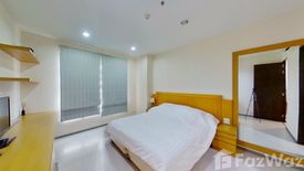 2 Bedroom Condo for rent in CitiSmart Sukhumvit 18, Khlong Toei, Bangkok near BTS Asoke