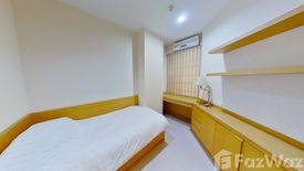 2 Bedroom Condo for rent in CitiSmart Sukhumvit 18, Khlong Toei, Bangkok near BTS Asoke