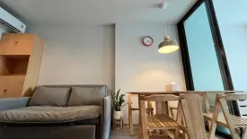 2 Bedroom Condo for rent in LIFE Asoke - Rama 9, Makkasan, Bangkok near MRT Phra Ram 9