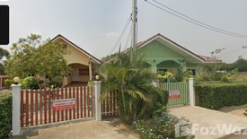 3 Bedroom House for sale in Tha Maka, Kanchanaburi