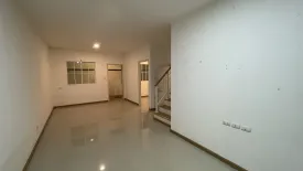 4 Bedroom Townhouse for sale in Saen Phu Dat, Chachoengsao