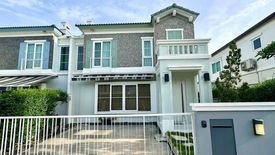 2 Bedroom House for Sale or Rent in Dokmai, Bangkok