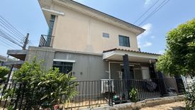 3 Bedroom Townhouse for rent in Ban Mai, Nonthaburi