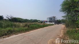 Land for sale in Ban Pet, Khon Kaen