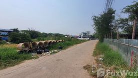 Land for sale in Ban Pet, Khon Kaen