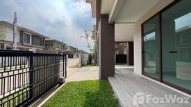 4 Bedroom House for rent in Burasiri Krungthep Kreetha, Hua Mak, Bangkok