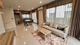 4 Bedroom House for rent in Burasiri Krungthep Kreetha, Hua Mak, Bangkok