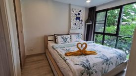 1 Bedroom Condo for rent in Marvest Hua Hin, Hua Hin, Prachuap Khiri Khan