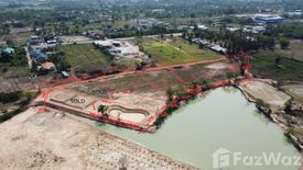 Land for sale in Thap Tai, Prachuap Khiri Khan