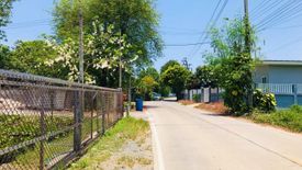 Land for sale in Bang Yai, Nonthaburi