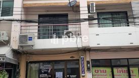 4 Bedroom House for sale in Nong Prue, Chonburi