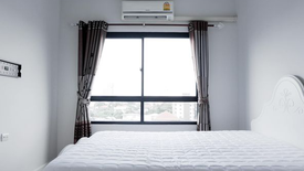 2 Bedroom Condo for rent in 624 Condolette Ratchada 36, Chan Kasem, Bangkok near MRT Chankasem