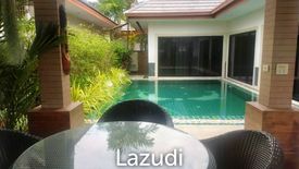 2 Bedroom Villa for rent in Nong Prue, Chonburi