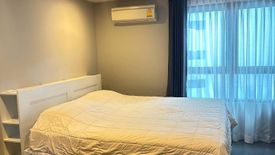 1 Bedroom Condo for rent in Mirage Sukhumvit 27, Khlong Toei, Bangkok near BTS Asoke