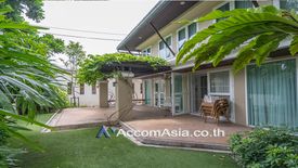 3 Bedroom House for rent in Phra Khanong, Bangkok near BTS Ekkamai