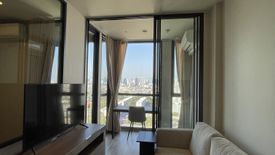 1 Bedroom Condo for rent in The Issara Sathorn, Thung Maha Mek, Bangkok near BTS Saint Louis