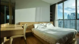 2 Bedroom Condo for rent in Hyde Sukhumvit 13, Khlong Toei Nuea, Bangkok near BTS Nana