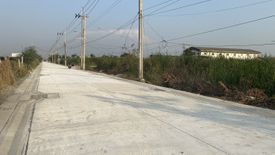 Land for sale in Lam Pla Thio, Bangkok