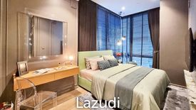 1 Bedroom Condo for sale in MUNIQ Langsuan, Langsuan, Bangkok near BTS Chit Lom