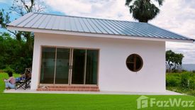 2 Bedroom House for sale in Nai Mueang, Chaiyaphum