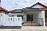 ขายบ้าน เดอะ วัลเลย์ 2 2 ห้องนอน ใน ศรีสุนทร, ถลาง