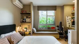 1 Bedroom Condo for sale in TreeCondo Sukhumvit 52, Bang Chak, Bangkok near BTS On Nut