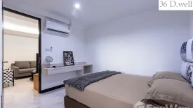 2 Bedroom Condo for rent in 36 D.Well, Bang Chak, Bangkok