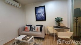 1 Bedroom Condo for rent in THE BASE Downtown - Phuket, Wichit, Phuket