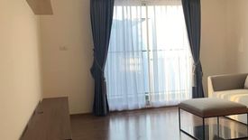 1 Bedroom Condo for rent in U Delight Rattanathibet, Bang Kraso, Nonthaburi near MRT Khae Rai