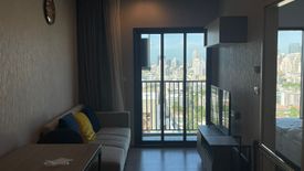 1 Bedroom Condo for rent in THE BASE Phetchaburi-Thonglor, Bang Kapi, Bangkok near MRT Phetchaburi