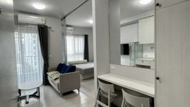 1 Bedroom Condo for sale in Chapter One Shine Bangpo, Bang Sue, Bangkok near MRT Bang Pho