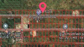 Land for sale in Khlong Sam Prawet, Bangkok