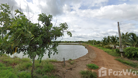 Land for sale in Bang Phra, Chachoengsao