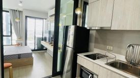 Condo for sale in CIELA Sripatum, Lat Yao, Bangkok near BTS Bang Bua