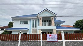 5 Bedroom House for sale in Min Buri, Bangkok