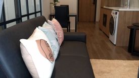 1 Bedroom Condo for rent in MUNIQ Sukhumvit 23, Khlong Toei Nuea, Bangkok near MRT Sukhumvit