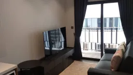 1 Bedroom Condo for rent in MUNIQ Sukhumvit 23, Khlong Toei Nuea, Bangkok near MRT Sukhumvit