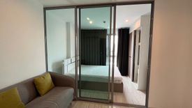 1 Bedroom Condo for sale in Ideo Mobi Bangsue Grand Interchange, Bang Sue, Bangkok near MRT Tao Poon